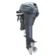 Manual 4 Stroke Yamaha 8hp Outboard F8LMHB 20 Long Shaft.webp