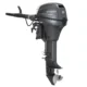 Manual 4 Stroke Yamaha 8hp Outboard F8SMHB Short Shaft.webp